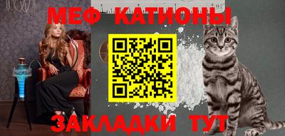 спайс Будённовск