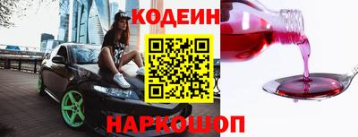 скорость mdpv Бугуруслан