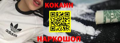 каннабис Бузулук