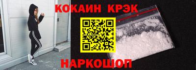 mdma Керчь