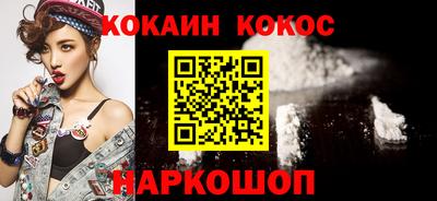скорость mdpv Бугуруслан