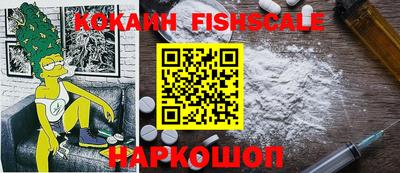 а пвп мука Кизляр