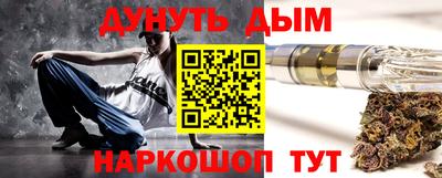 скорость mdpv Бугуруслан