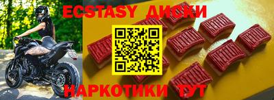 скорость mdpv Бугуруслан