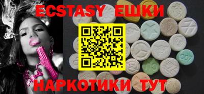 скорость mdpv Бугуруслан