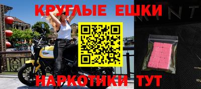 каннабис Бузулук