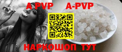 скорость mdpv Бугуруслан