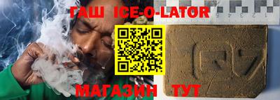 скорость mdpv Бугуруслан
