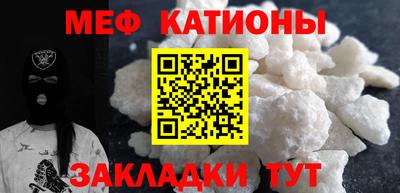 скорость mdpv Бугуруслан
