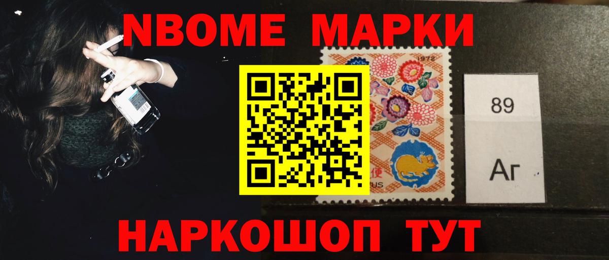 ОМГ ОМГ tor  LSD-25 экстази кислота  ЛСД экстази  LSD-25 экстази ecstasy  Вход с VPN  Сертолово 