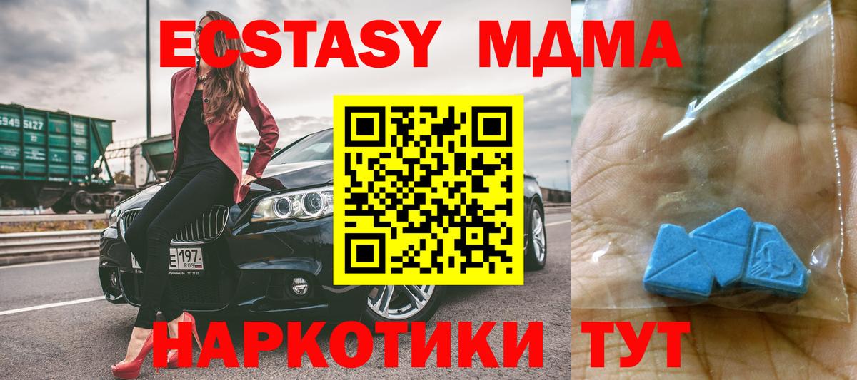 НБОМе Сертолово